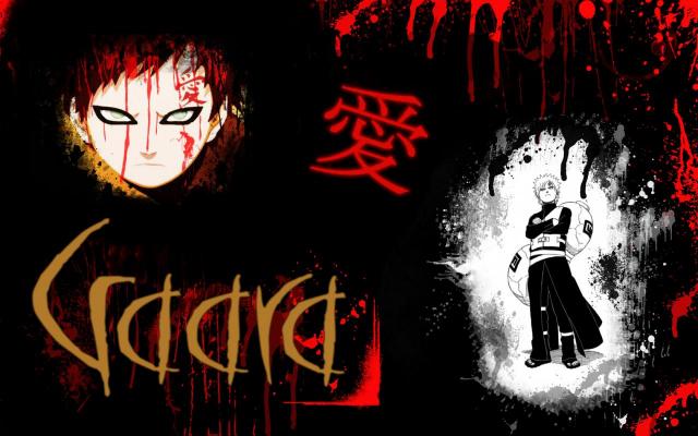 Gaara